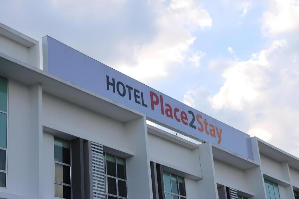 Place2Stay @ Campus Hub กูชิง ภายนอก รูปภาพ